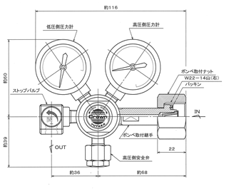 GSR2シリーズの画像