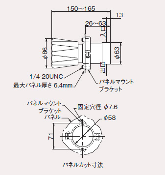 外観寸法図