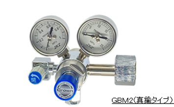 小型調整器　GBM2　真ちゅうの画像